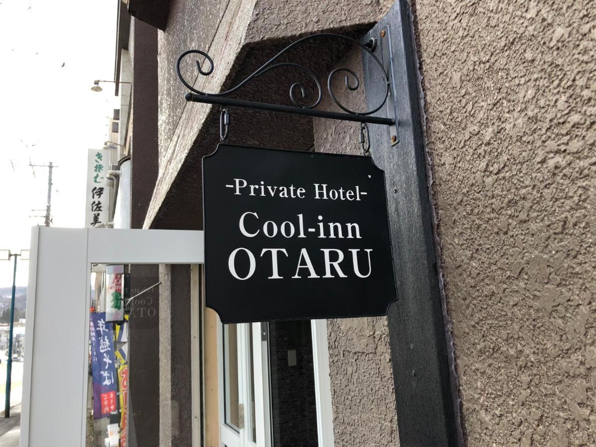 Cool-Inn Otaru Exterior foto